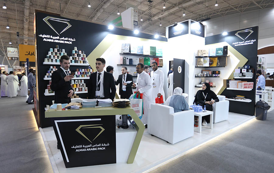 2025 沙特食品酒店展亮點揭秘:商貿對接與行業交流的絕佳平臺 2025 沙特食品酒店展亮點揭秘:商貿對接與行業交流的絕佳平臺