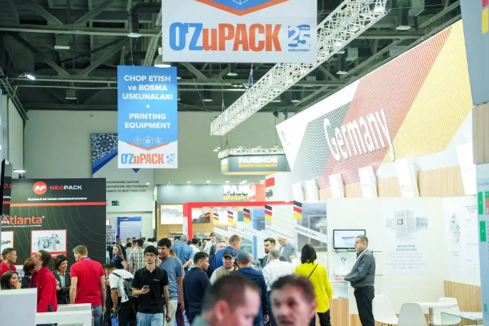 2026 烏茲別克斯坦烘焙展:從設備到成品的全鏈條貿易平臺 2026 烏茲別克斯坦烘焙展:從設備到成品的全鏈條貿易平臺